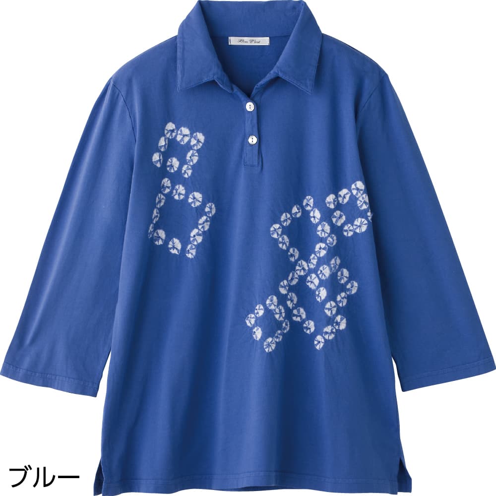 介護衣料 女性用 ラベンダー ｍ ｌ ブルー ローズ ピンク 7分袖手絞りポロシャツ 介護 サックス