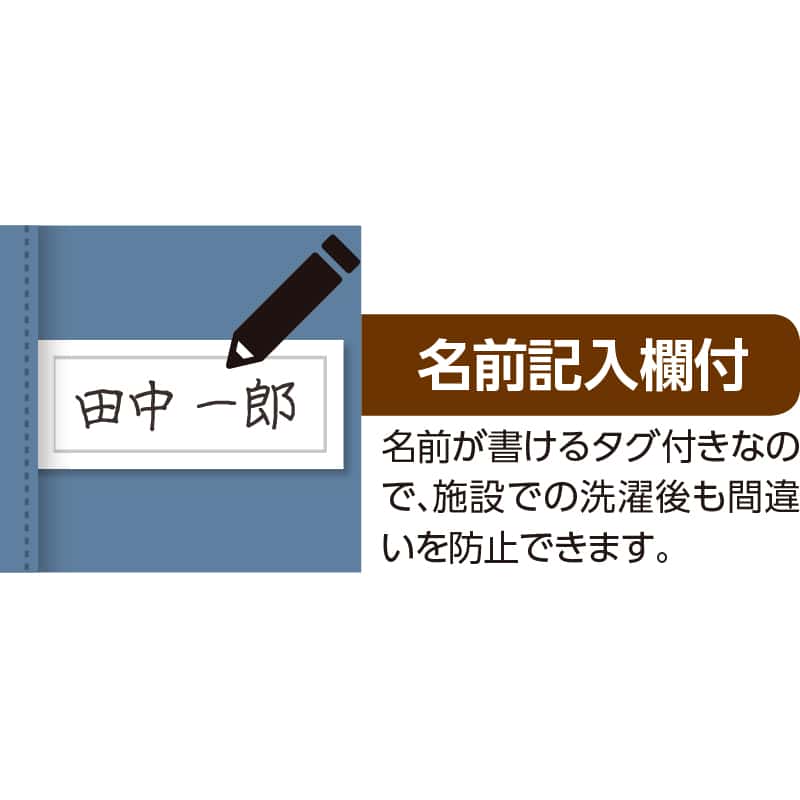 介護狭衣 麻混スナップ釦 長袖編物yシャツ ガイ使いみち メンズ 灰色 水軍 介護 上長 老年方 介護用気格 Daemlu Cl