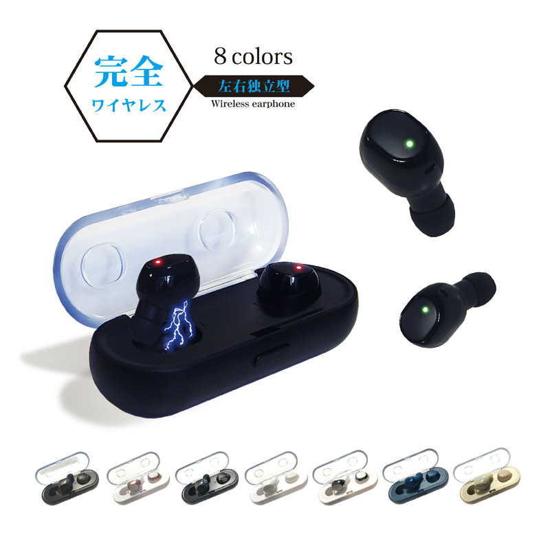 楽天市場】Happinet X-BASE ワイヤレスパワーステーション + X