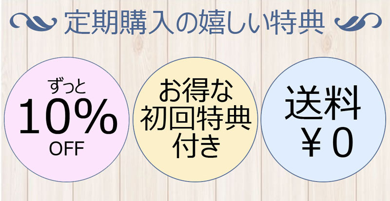 【定期購入商品】クコの実 オーガニック ゴジベリー ドライフルーツ スーパーフード （50g×4袋セット） 美品中古