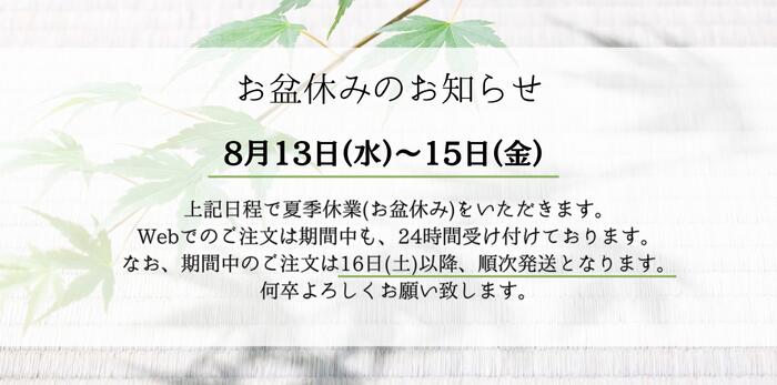 楽天市場】【三線、民謡、津軽どんな三味線もこれ1つで支え