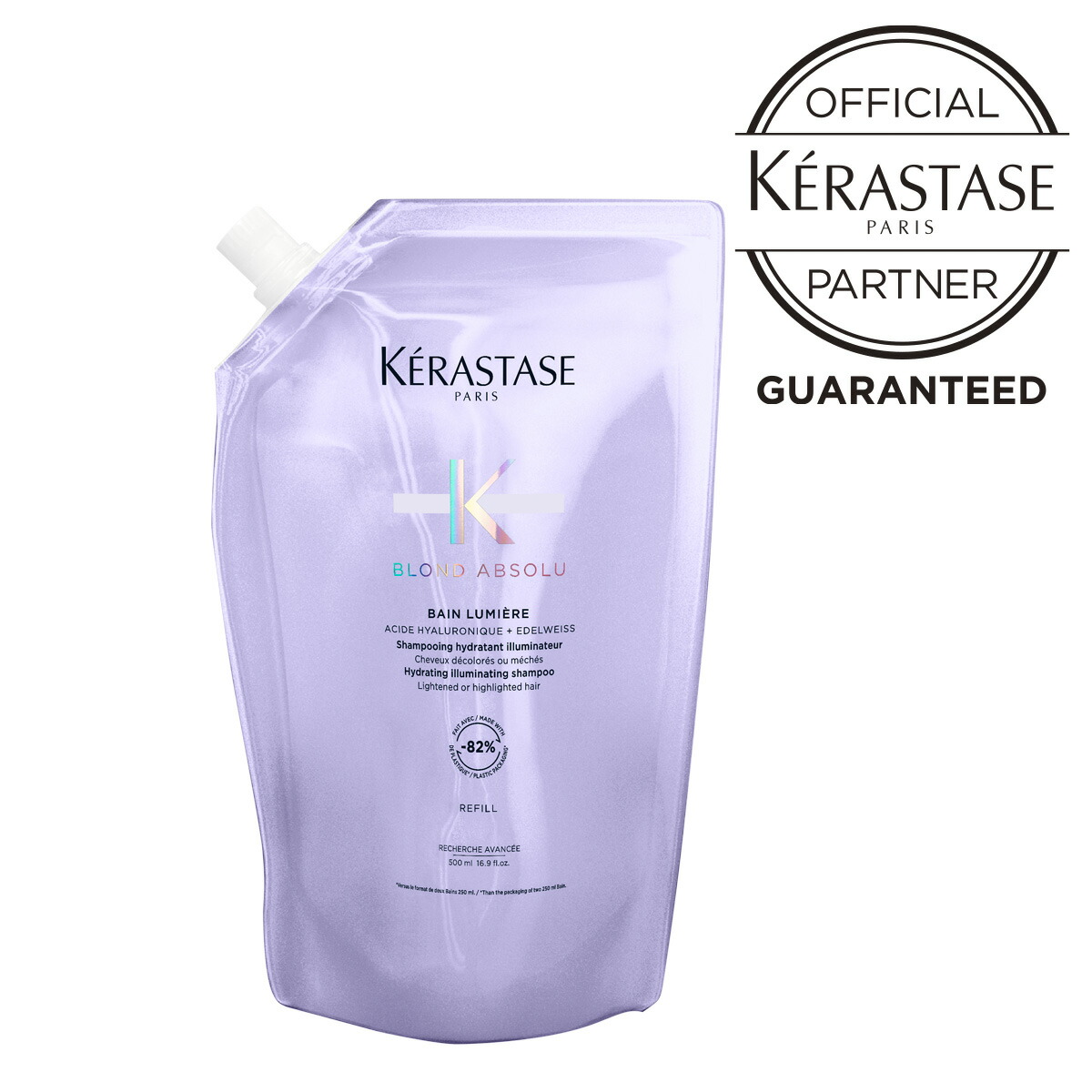 楽天市場】（国内正規品）ケラスターゼ BL バン ルミエール 1000ml