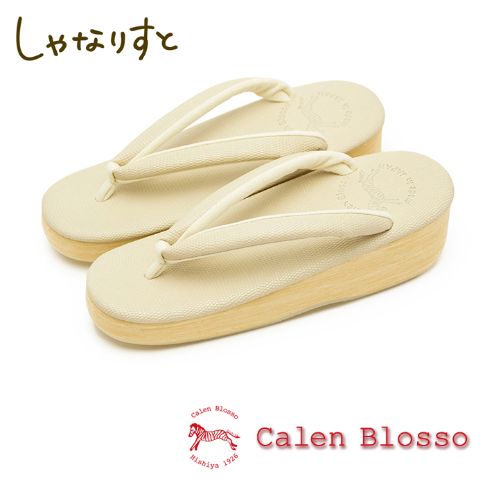 多様な 【Calen Blosso】カレンブロッソ カフェ草履 ライトグレー 渡敬 