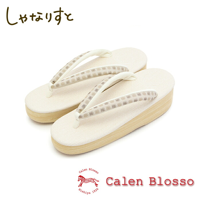 【受注生産】 菱屋 カレンブロッソ プリズムシリーズ レディース No.81620 Sサイズ Mサイズ Lサイズ 【22.5/23/23.5/24/24.5/25/25.5cm】 カフェ草履 女性 日本製【送料無料】｜キモノ　しゃなりすと