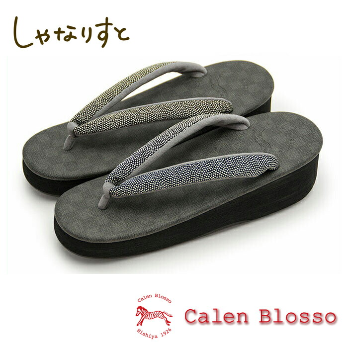 草履 菱屋 Calen Blosso Mサイズ 楽天市場】【受注生産】 菱屋 カレンブロッソ カフェ草履 ラッテ