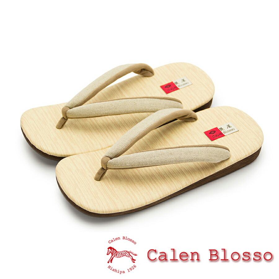 円 完成品 菱屋 カレンブロッソ カフェ草履 Zetta メンズ No 23 Mサイズ Lサイズ 草履 紳士 日本製