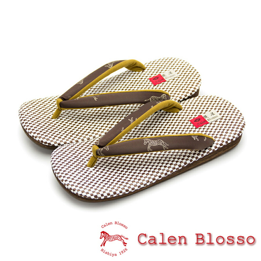 正式的 新品 草履 単品 菱屋 カレンブロッソ カフェ草履 Mサイズ 