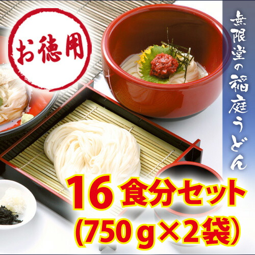 専用ページ　李朝12角御膳ティーテーブル四台セット 楽天市場】【李朝家具】ティーテーブル・12角【アウトレット