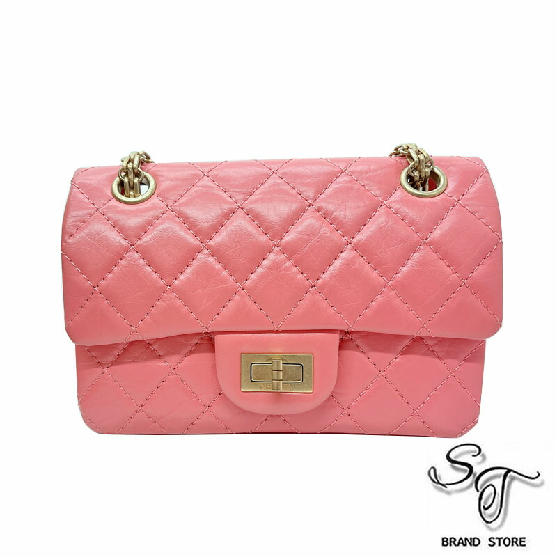 ■シャネル■ CHANEL\u003cbr\u003e 2.55 チェーンショルダーバッグ／ピンク／ゴールド金具 プレート／ヴィンテージカーフ【中古】