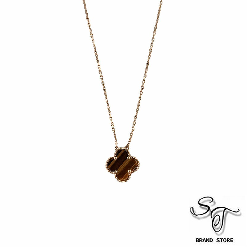 美品【Van Cleef & Arpels】ラッキーアルハンブラネックレス Van Creef&Arpels】ラッキー アルハンブラ パピヨンペンダント