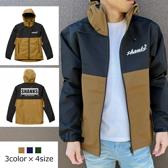 【貨物輸送無料】Box Logo Lure Shell Parka☆SHANKSならではのルアーを動機とした目論むです☆海魚釣り！魚釣りティーシャツ！ルアー！魚釣りT！魚釣り御嬢さん！魚釣りパーカー！カサゴ！2階建てバス魚釣り！