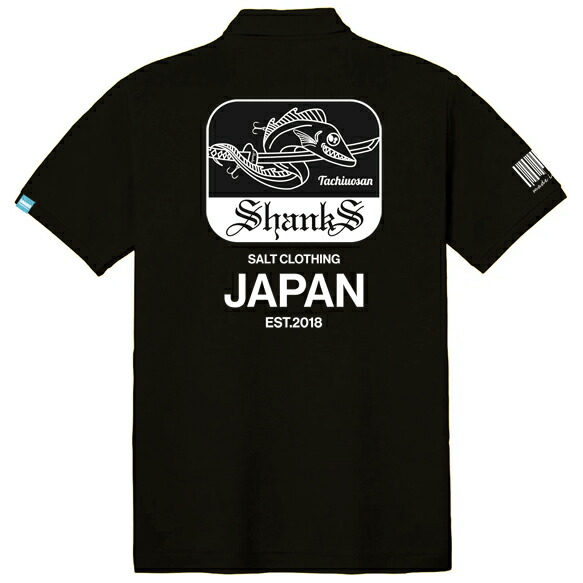 SPE×FREAKS 蓄光プリントTシャツ SPE×FREAKS 蓄光プリントTEE