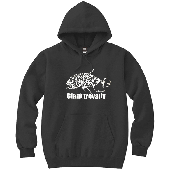 fishing lure sweatshirt