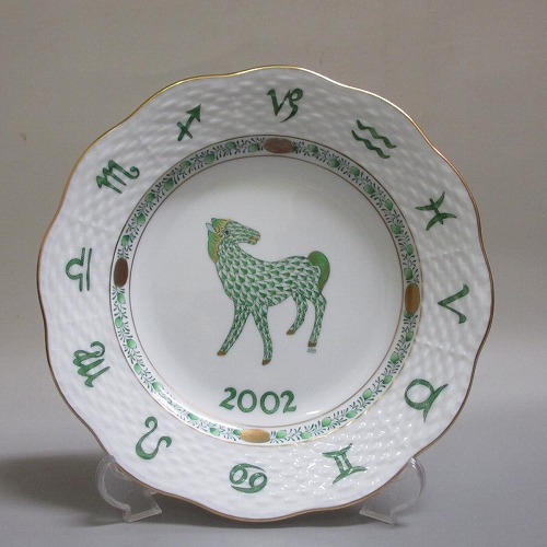 楽天市場】【ポイント10倍】ヘレンド(HEREND) ゾディアック イヤーズ