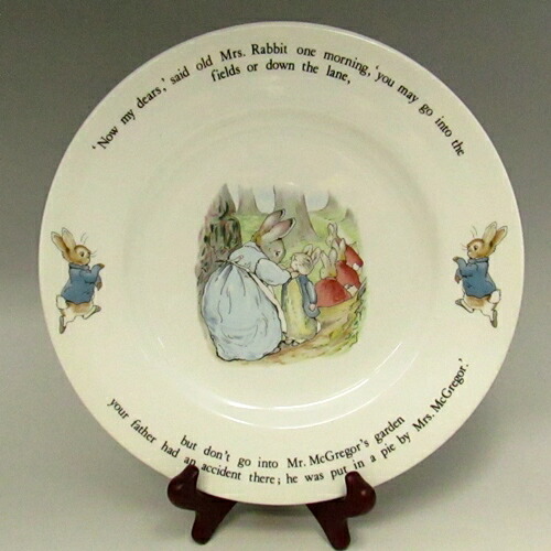 楽天市場】ウェッジウッド Wedgwood ピーターラビット プレート 皿