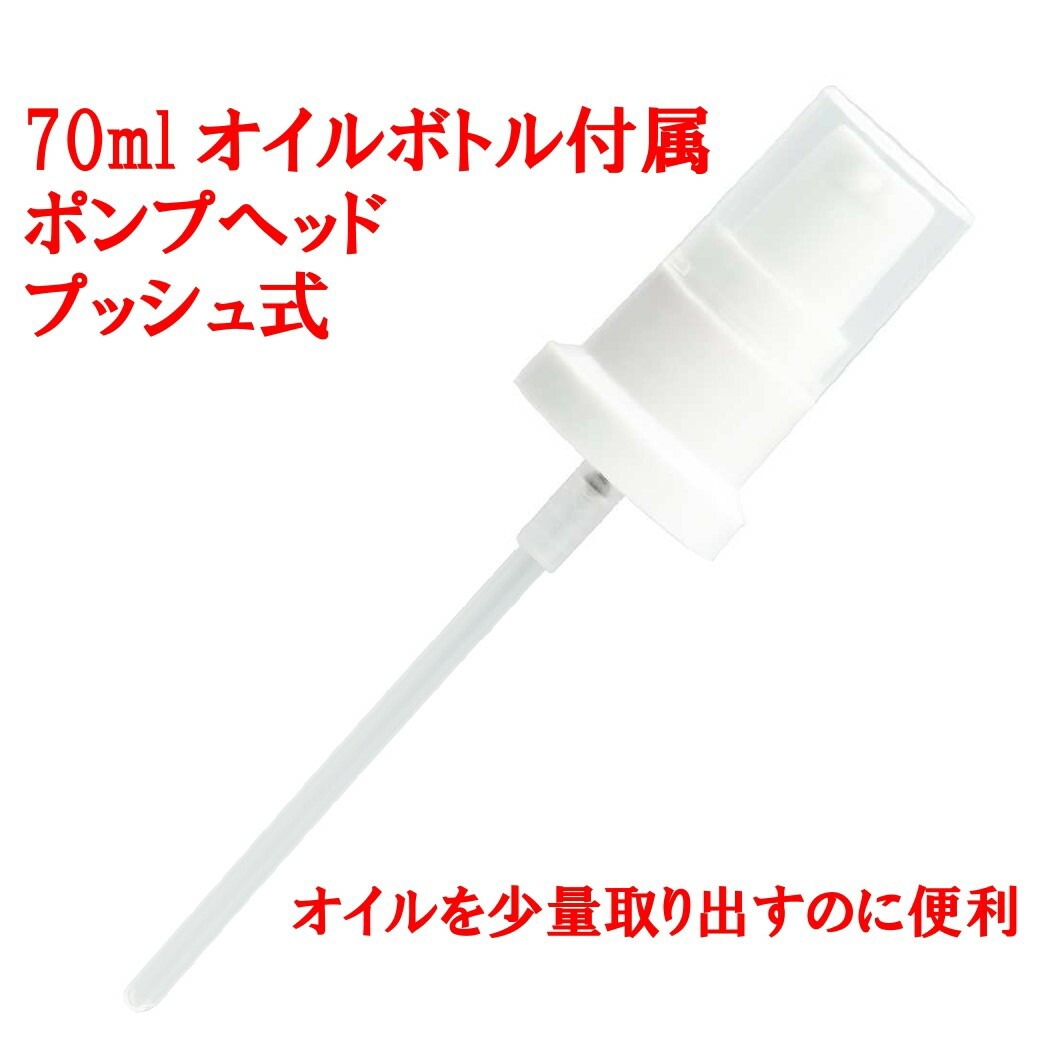 楽天市場】【 シューラハラオイル 500ml】アーユルヴェーダオイルボディマッサージオイル痛み 冷え 乾燥肌 弾力 保湿 潤い 張りセラピスト アロマ オイルボディオイル業務用 アーユルヴェーダ ランキング無添加 無着色 無香料 : シャンティランカアーユルヴェーダ