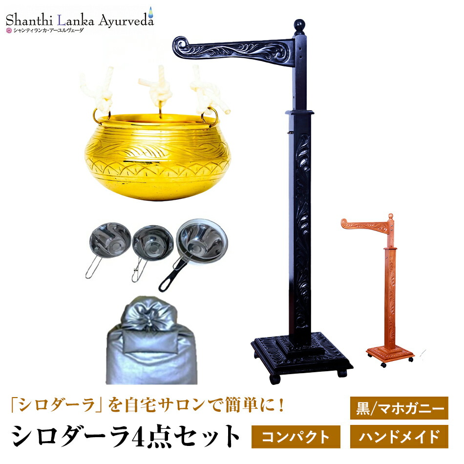 百貨店SALE執り行なう中！お見逃しなく～！