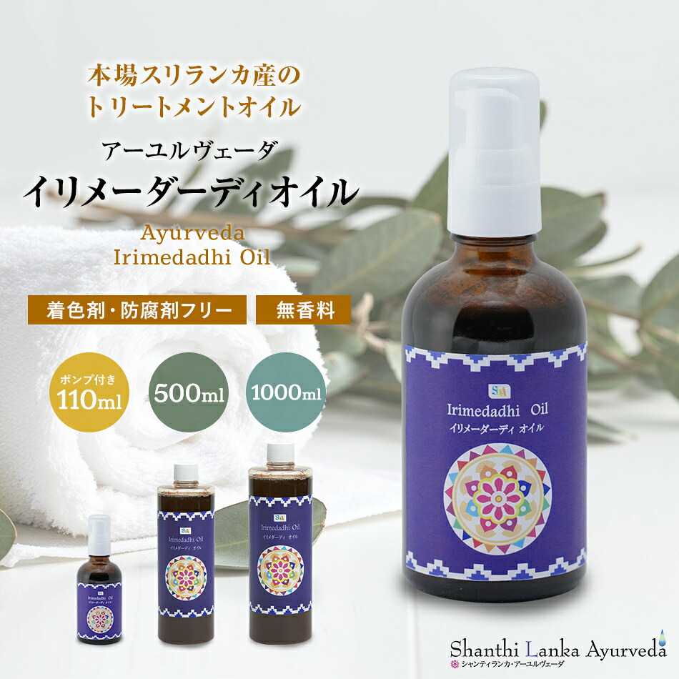 百貨店SALE執り行なう中！お見逃しなく～！
