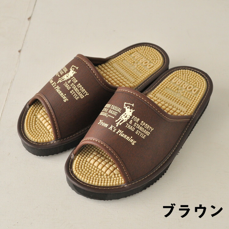 slippers english