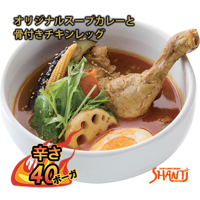imgrc0122308575.jpg