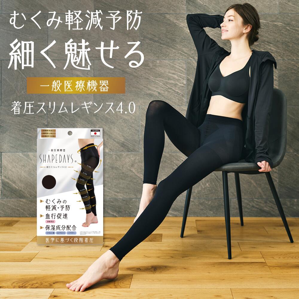 楽天市場】【30%OFFクーポン配布!9/4 20:00~9/11 1:59