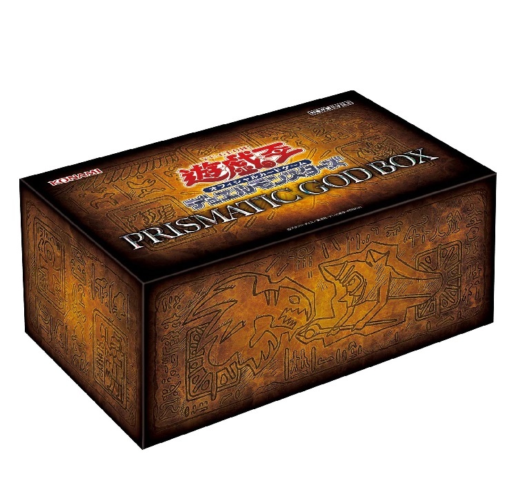 遊戯王OCG デュエルモンスターズ PRISMATIC GOD BOX | labiela.com