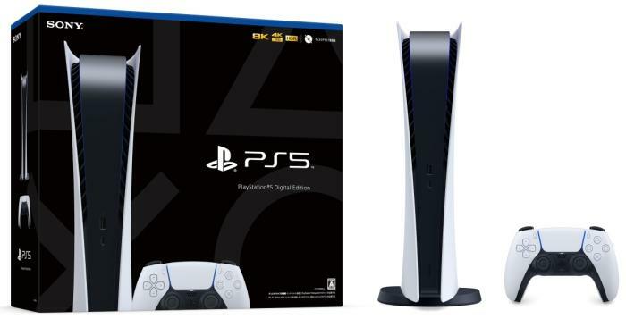 新品 ソニー PlayStation プレイステーション5 デジタル・エディション