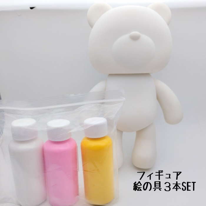 ベアアート アート クマ 熊 フィギュア 33cm ベアアート アート クマ 熊 フィギュア 33cm - メルカリ