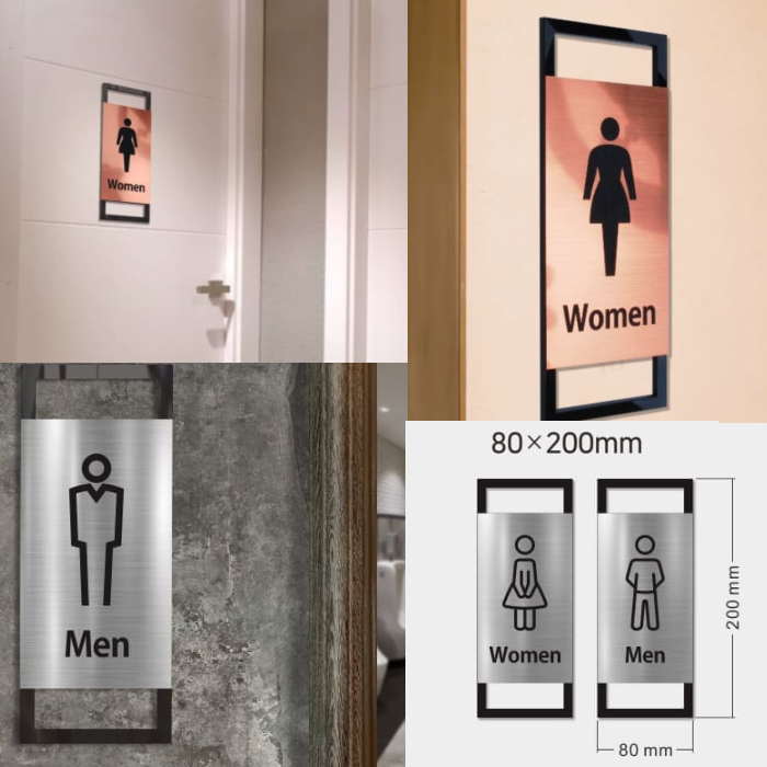 トイレ看板 トイレ標識 (80mm*200mm) 看板室内 看板店舗用 事務所看板 スクール看板 店名看板 案内板