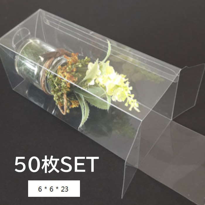 荷作り箱 せつ然たる 差し上げ物 箱  6糎*6糎*23糎  (50枚）荷作り ラッピング 箱  無地箱 御役目用 袋 荷作り属具 日用品雑貨・文房具・手芸-ギフトラッピング用品