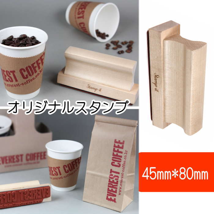 スタンプオリジナル オーダー スタンプ はんこ オリジナルスタンプ45mm&times;80mm お名前スタンプ 店名スタンプ 先生スタンプ スタンプワン｜最新トレンド靴 SHARE