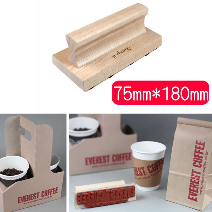 消し印一風変わった 購入注文 消し印 はんこ 一風変わった消し印75mm×180粍 お名まえ消し印 店名消し印 お師匠さん消し印 消し印一