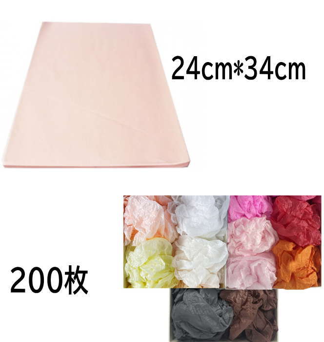 “送料無料/直送” 包装紙 半才 グレイスフルG 600枚 まとめ買い）HEIKO 包装紙 花柄 半才 グレイスフル ピンク 50枚