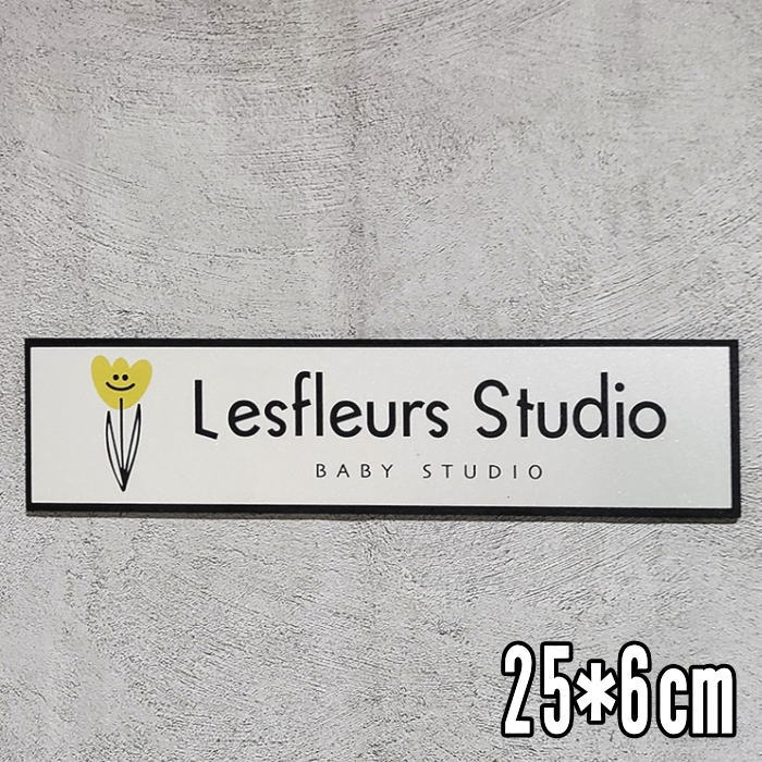 看板磁石 看板製作 店舗看板 事務所看板 スクール看板 案内板 オリジナル看板製作｜最新トレンド靴 SHARE