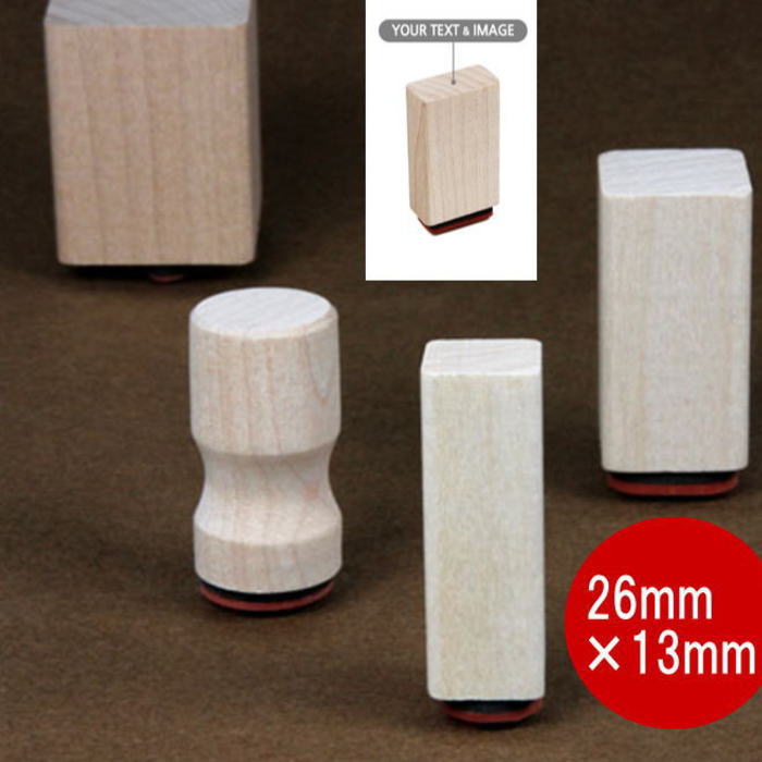 消し印購入注文 はんこ 一風変わった消し印 26mm×13粍 お名まえ消し印 受けつたえる消し印 御師匠さん消し印 消し印一