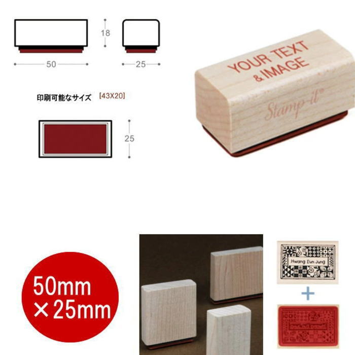 スタンプオーダー はんこ オリジナルスタンプ 50mm×25mm お名前スタンプ 教育スタンプ 先生スタンプ スタンプワン