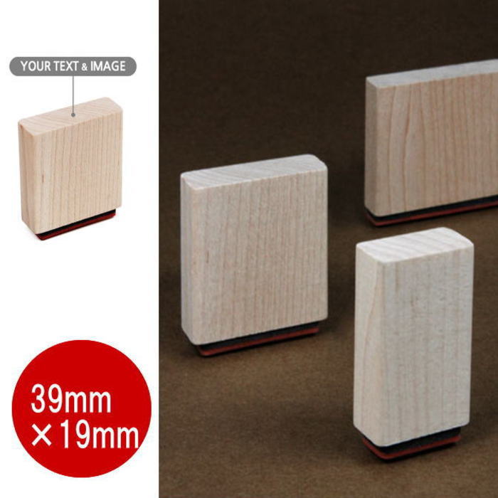 消し印購入注文 はんこ 一風変わった消し印 39mm×13粍 お名まえ消し印 受けつたえる消し印 御師匠さん消し印 消し印一