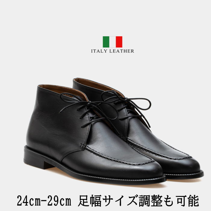 楽天市場】レザーブーツ パイソン柄 Western Boots Phthon
