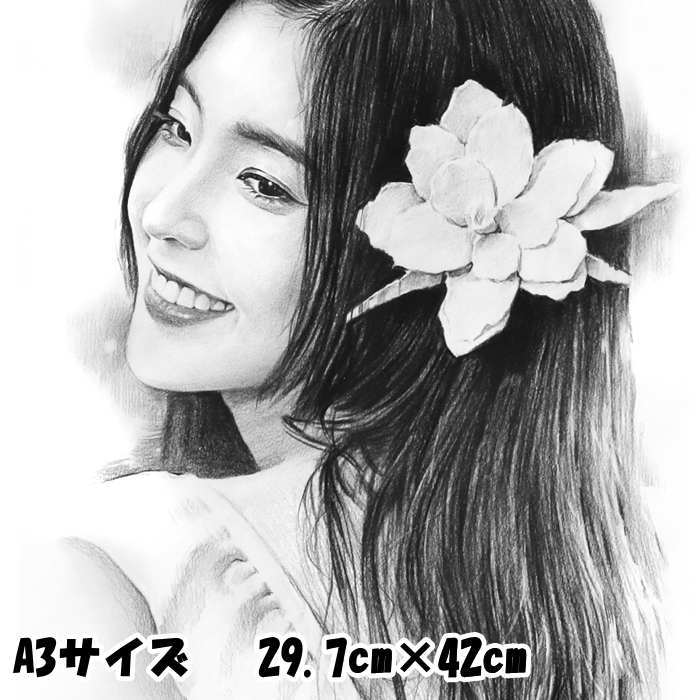 肖像画 A3 似顔絵 A3 鉛筆画 肖像画 鉛筆 肖像画 家族 肖像画 ギフト 肖像画 敬老の日 肖像画 長寿記念 家族記念|最新トレンド靴 SHARE
