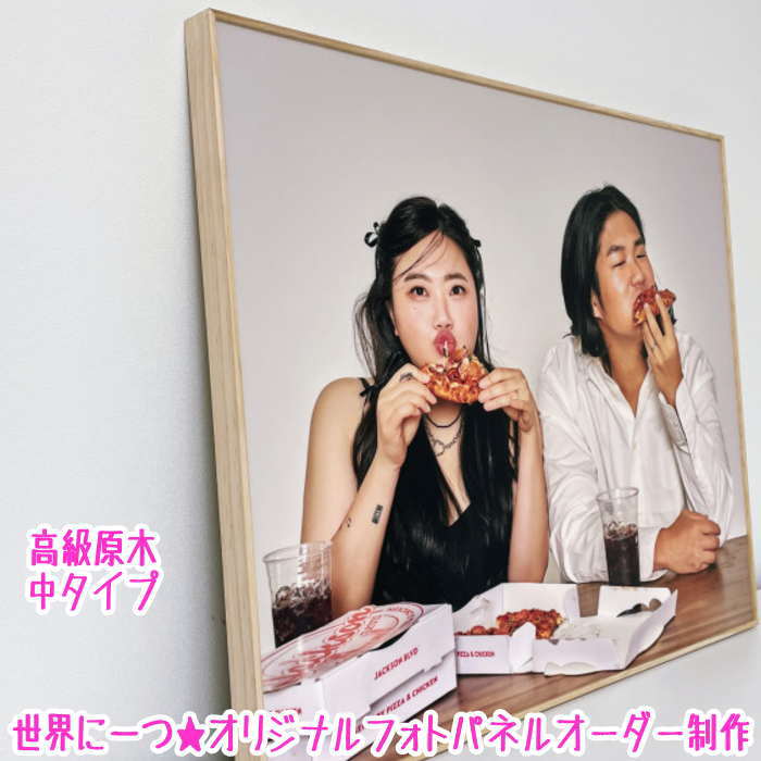 映し絵 活動写真 木製 映し絵ダイアログボックス 活動写真刷り上げる 活動写真ダイアログボックス 購入注文お手伝いさん 映し絵ダイアログボックス 活動写真ダイアログボックス 作物ダイアログボックス 目あたらしい 映し絵一こま