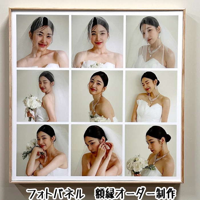 活動写真 刷り上げる 木製 映し絵ダイアログボックス 活動写真ダイアログボックス 購入注文 映し絵ダイアログボックス 活動写真ダイアログボックス 作物ダイアログボックス 目あたらしい 映し絵一こま