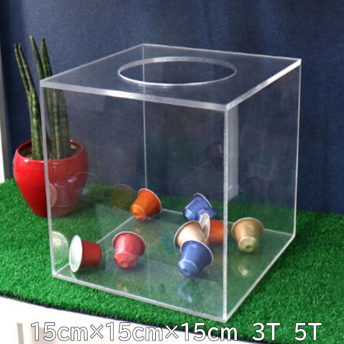 抽選箱 クリア アクリル 抽選箱 15cm イベント 抽選箱 アクリルボックス アクリル収納 アクリル箱 小物入れ