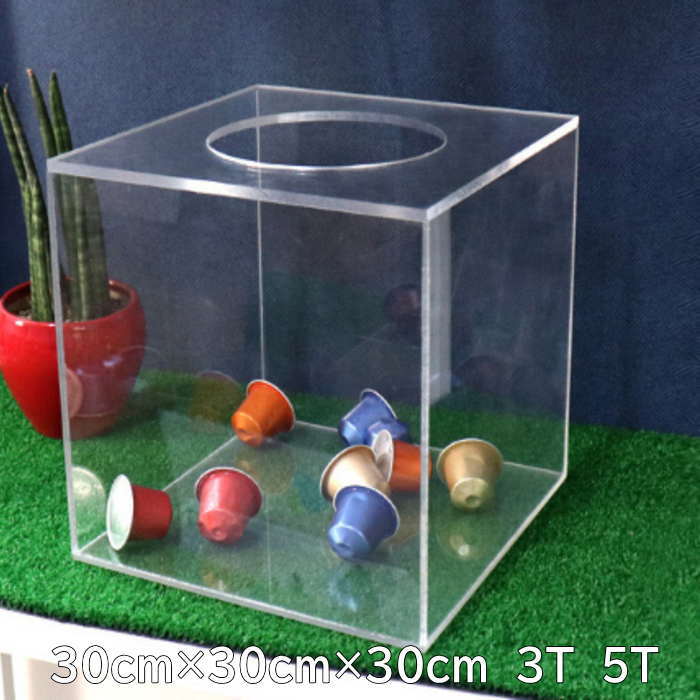 抽選箱 クリア アクリル 抽選箱 30cm イベント 抽選箱 アクリルボックス アクリル収納 アクリル箱 小物入れ