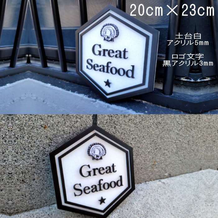 看板 オーダー 看板 オーダー製作アクリル看板 看板製作 アクリル 看板|最新トレンド靴 SHARE