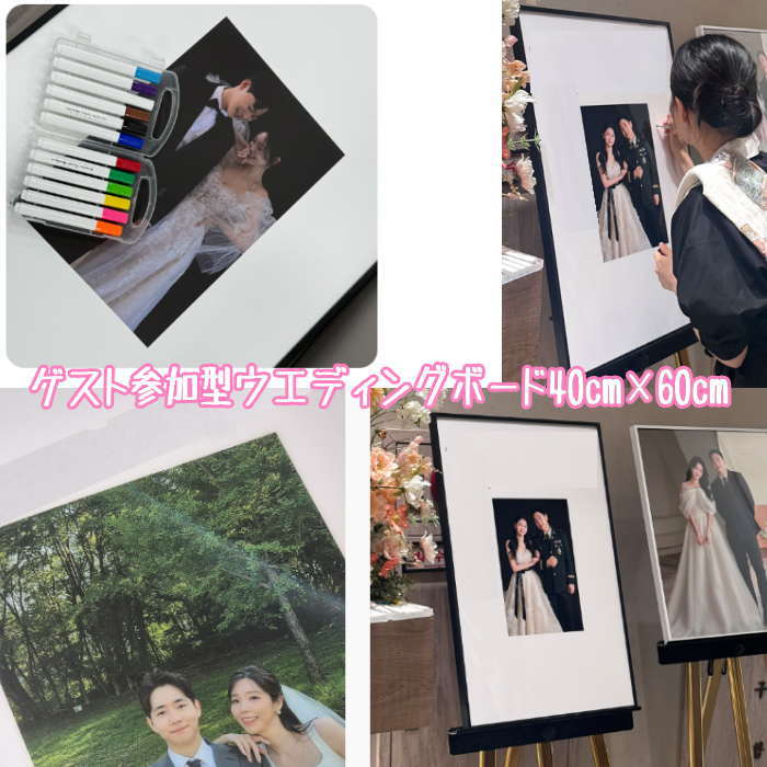 ゲスト参加型 ウエルカムボード 写真 ゲストブック ウエルカムボード 寄せ書き 結婚証明書・ウェルカムボード 結婚証明書 参加型 ボード メッセージピースウェルカムボード｜最新トレンド靴 SHARE 16,863円