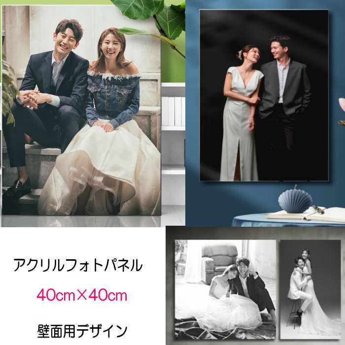 写真 プリント 写真 アクリル額縁 フォトパネル 写真額縁 写真パネル オーダー フォトパネル 写真パネル アートパネル オリジナル フォトフレーム
