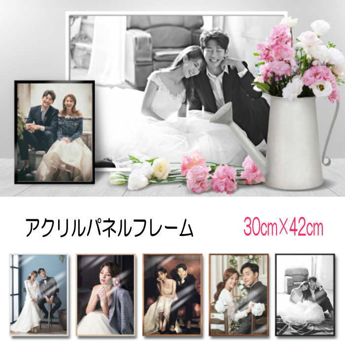活動写真 刷り上げる 活動写真 アクリル樹脂写真立て 映し絵ダイアログボックス 活動写真写真立て 活動写真ダイアログボックス 購入注文 映し絵ダイアログボックス 活動写真ダイアログボックス 作物ダイアログボックス 目あたらしい 映し絵一こま