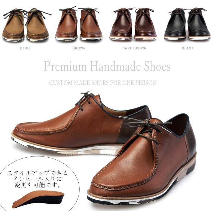 再再販 カモフラソールレースアップシューズ 全4色 ハンドメイド スニーカー メンズスニーカー 本革 メンズスニーカー レザースニーカー 本 革スニーカー レザー シューズ 靴 迷彩 カモフラ 訳ありセール格安 Www Caymanislandsrealty Com