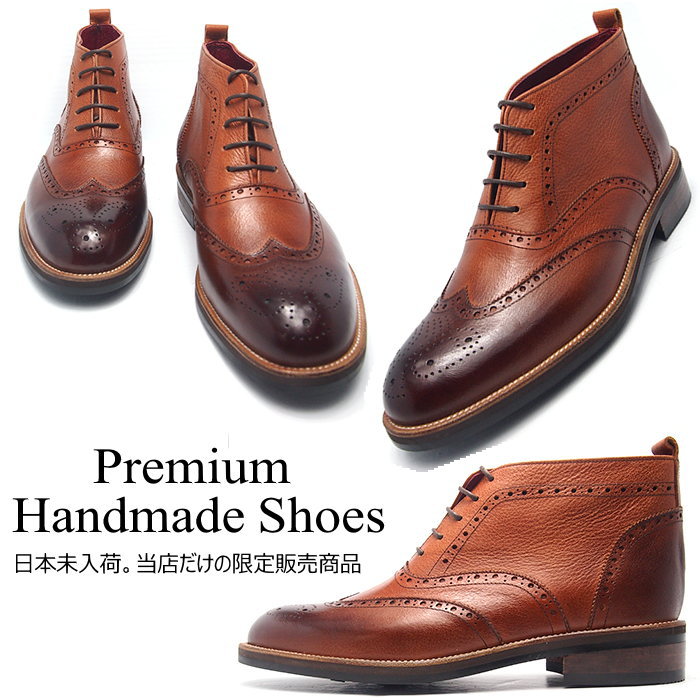 高速配送 レザーウィングチップブーツ 全1色 ハンドメイドブーツ メンズブーツ ブーツ レースアップ レザー 本革 レザーブーツ ウィングチップ 最新トレンド靴 Share 現金特価 Clubculturaclassica It