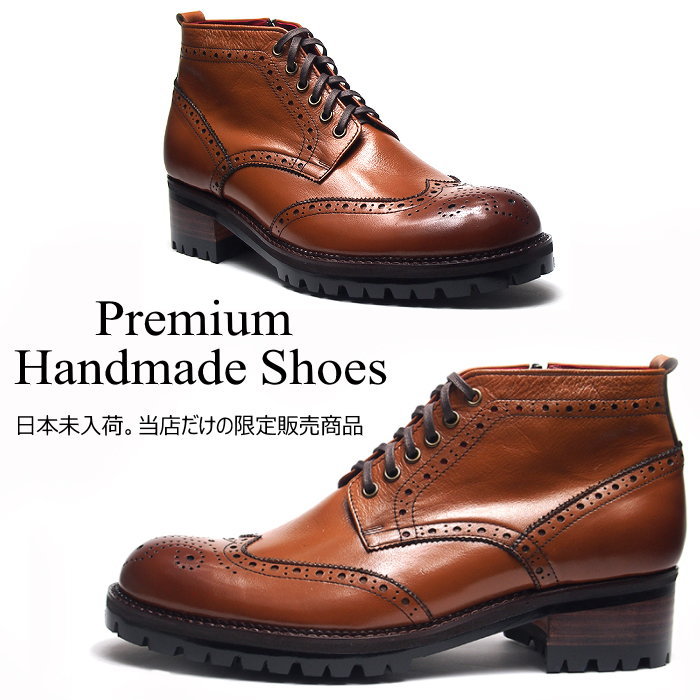 楽天市場】グレンソン 靴 ブーツ カントリーブーツ GRENSON FRED